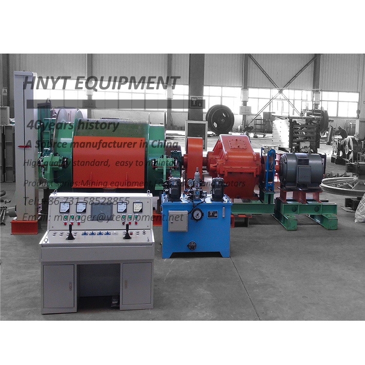 Шахтные подъёмные лебёдки серии JTP(B)/2JTP(B)